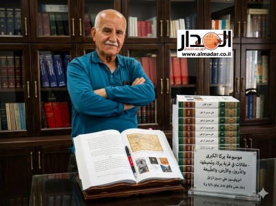 البروفيسور علي حسين الزّغيَّر يوثّق الأرض والتاريخ والطبيعة في أكثر من 4400 صفحة