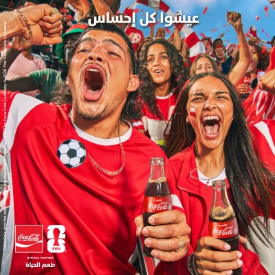 تحلمون بالسفر إلى كأس العالم FIFA™؟